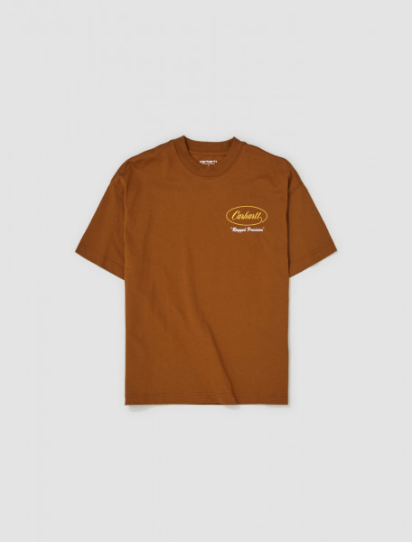 Carhartt WIP - Trophy T-Shirt in Deep Brown - I032381-1NFXX