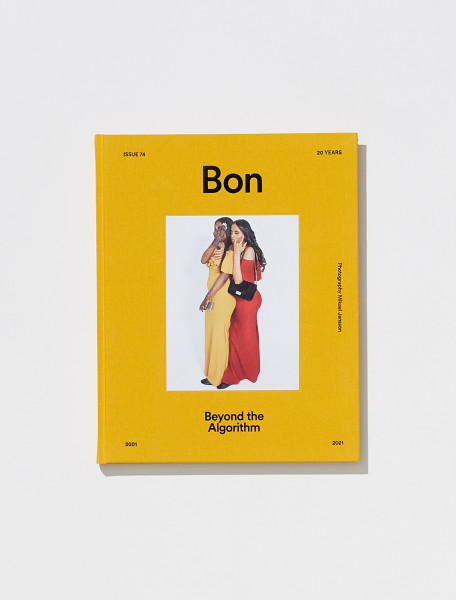 1001312 BON ISSUE 74 20 YEARS EDITION