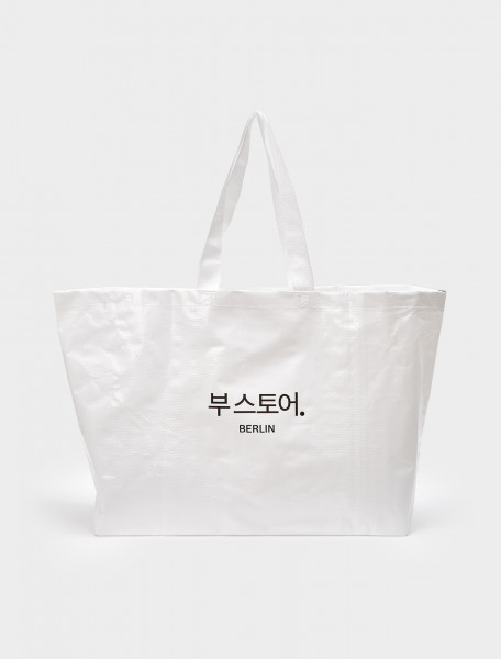 x Seoul Fashion Week Shopping Bag